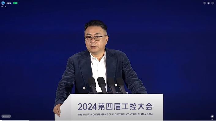 匯川技術董事長朱興明：數字技術與數字領導力，是應對產業變革的時代需求